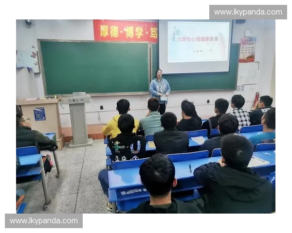以体育教育为核心促进学生全面发展与身心健康协调提升的实践研究 以体育教育为核心促进学生全面发展与身心健康协调提升的实践研究